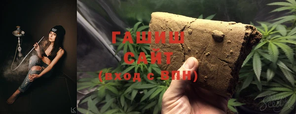 марки lsd Беломорск