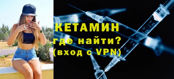 хмурый Белокуриха
