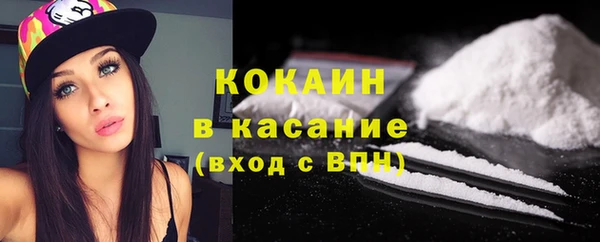 марки lsd Балахна