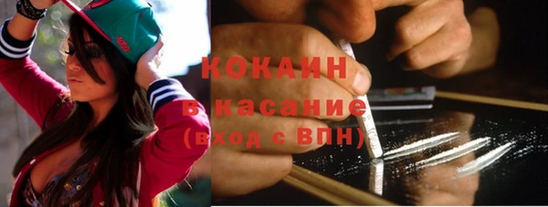 каннабис Белоозёрский