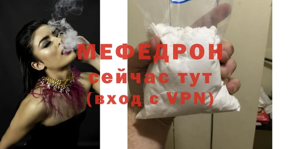 марки lsd Балахна