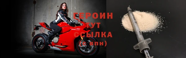 apvp Богданович