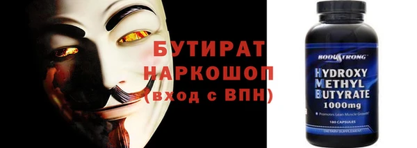 apvp Богданович