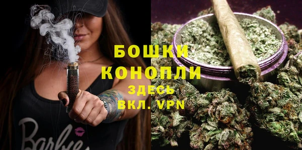 марки lsd Беломорск