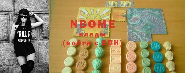 каннабис Белоозёрский