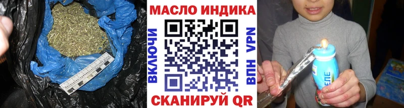 ТГК концентрат  Большой Камень 